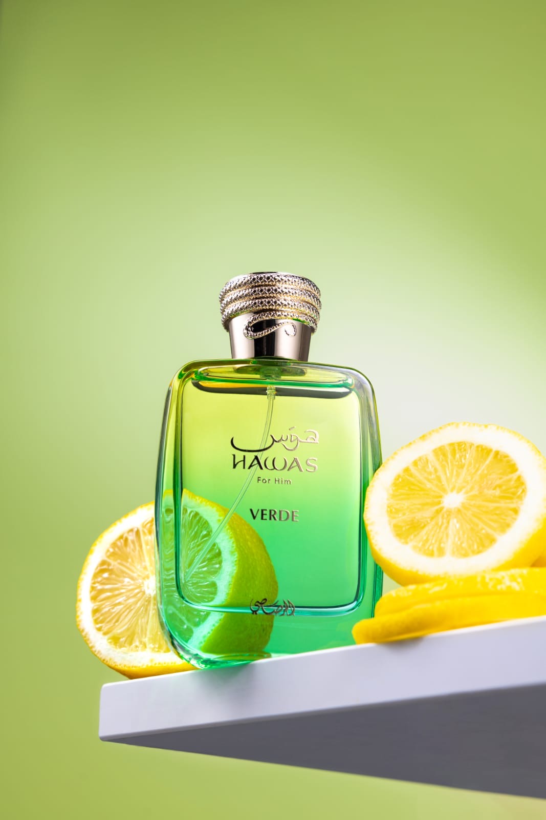 Hawas Verde EDP Perfume By Rasasi 3.4oz / 100ml