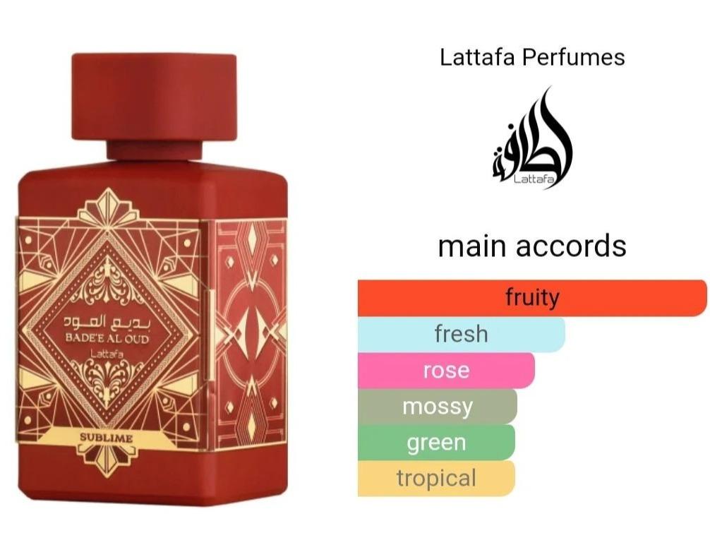 Lattafa Perfumes | Badee Al Oud Sublime - Unisex fragrance - 3.4 oz
