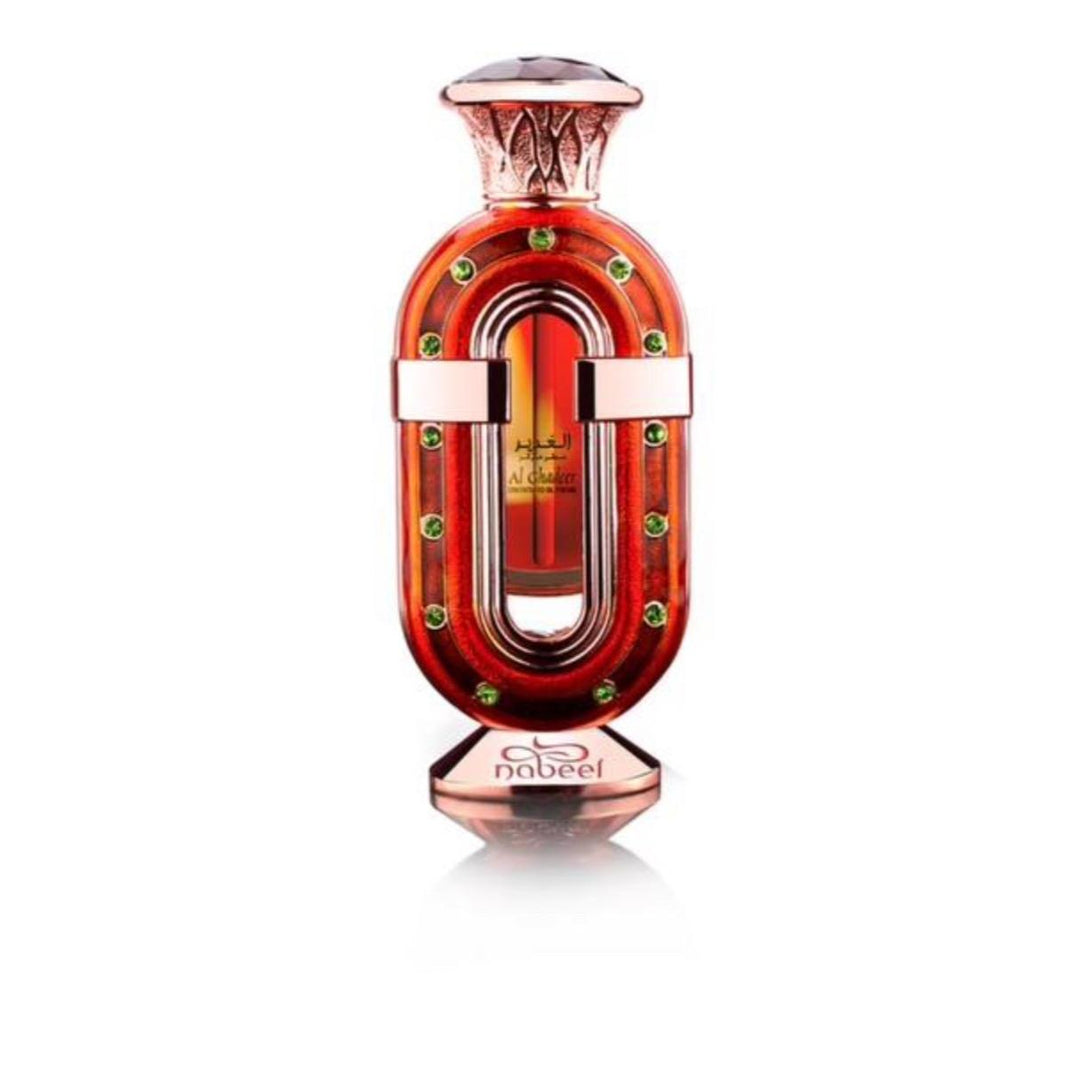 Nabeel Perfumes | Al Ghadeer Concentrated Oil Perfume - 0.70 OZ Floral Fragrance