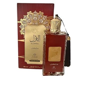 Al Awwal Malaki Rojo