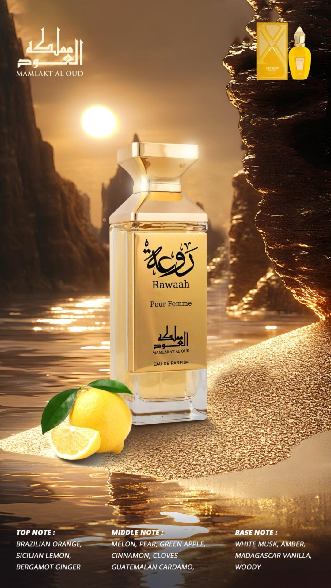 Rawaah Woman by Mamlakt Al Oud Eau de Parfum