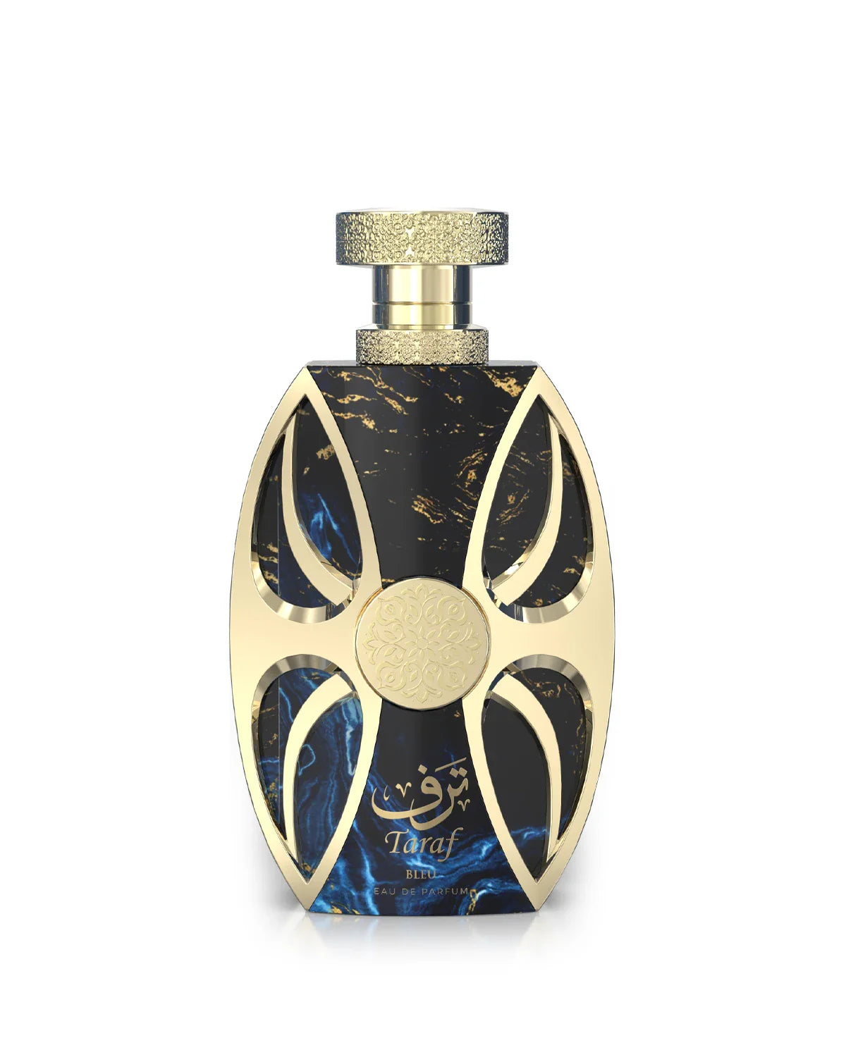 Amaran Taraf Bleu – Eau de Parfum 3.4 oz (100ml) | Unisex Fragrance