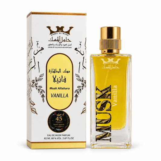 Hamil Al Musk – Musk Al Tahara Vanilla Perfume 85 ML / 2.87 OZ