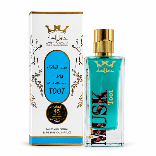 Hamil Al Musk – Musk Al Tahara Toot Perfume Spray 85 ML - 2.87 OZ