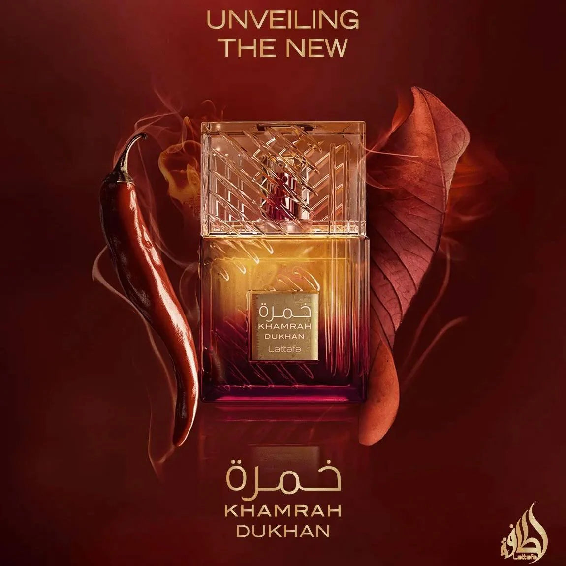 Lattafa Khamrah Dukhan Eau De Parfum Spray 3.4 Oz