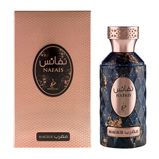 Khadlaj | Nafais Magrib | Eau De Parfum | Unisex Fragrance | 100 ML 3.4 FL OZ