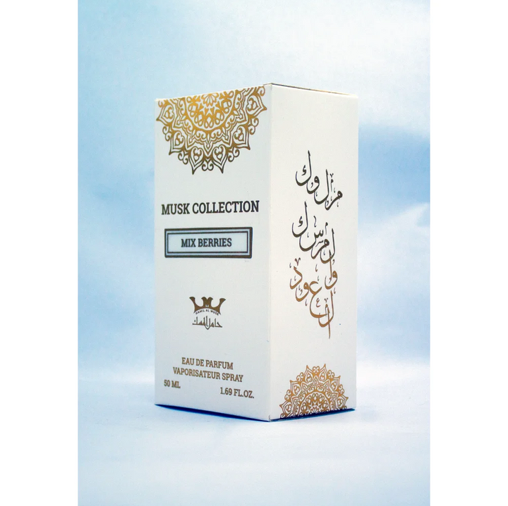 Hamil Al Musk | Musk Collection | Mix Berries Perfume | Eau De Parfum | Vaportisateur Spray | 50 ml (Copy)