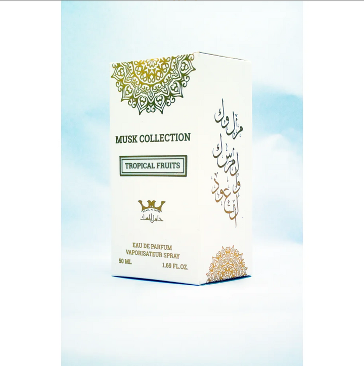 Hamil Al Musk | Musk Collection | Tropical Fuits Perfume | Eau De Parfum | Vaportisateur Spray | 50 ml