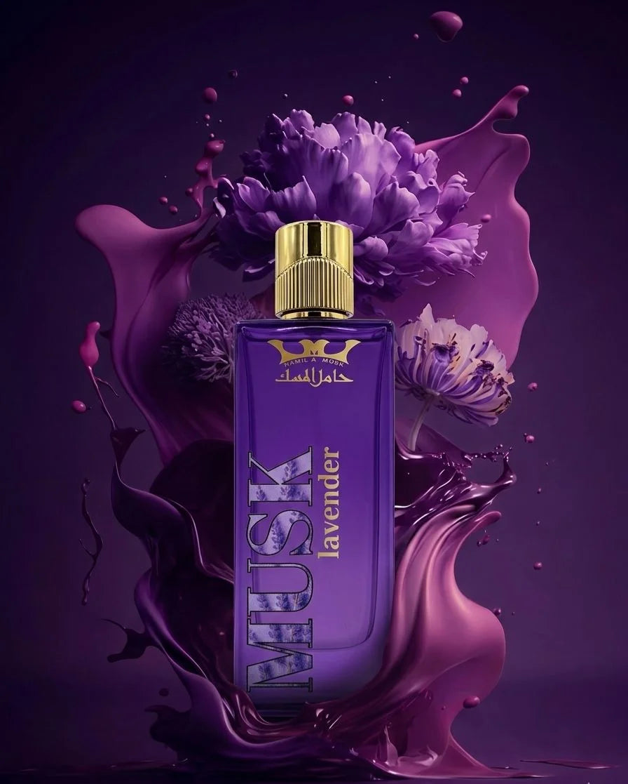 Hamil Al Musk Musk Al Tahara Lavender Eau De Parfum Spray 85 ML – 2.87 OZ