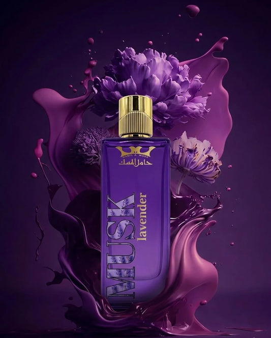 Hamil Al Musk Musk Al Tahara Lavender Eau De Parfum Spray 85 ML – 2.87 OZ