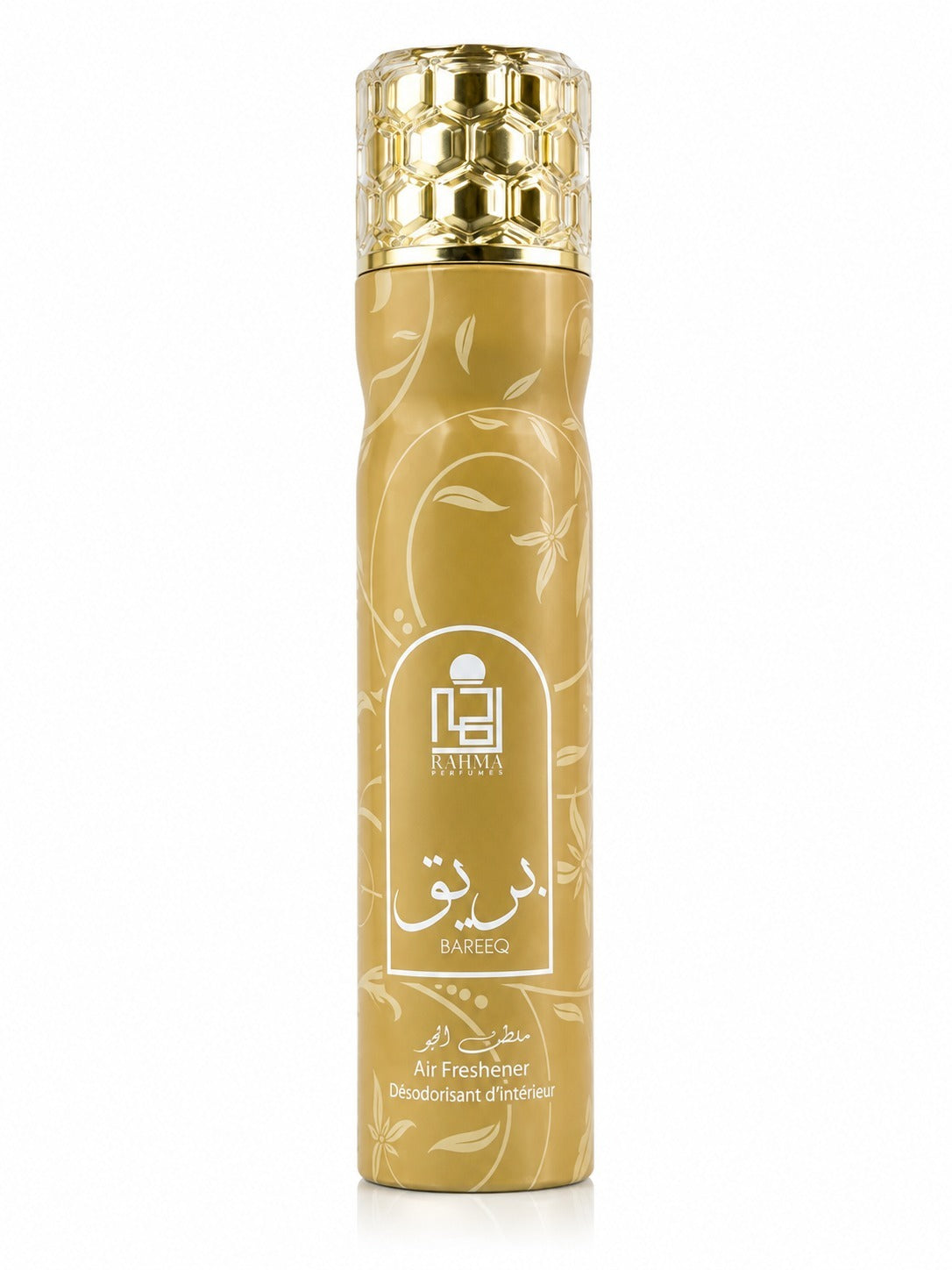 Rahma Perfumes | Bareeq | Unisex Fragrance | 300ML | Air Freshener | Sparkling Citrus, Zesty Bergamot, and Fresh Airy Accords.