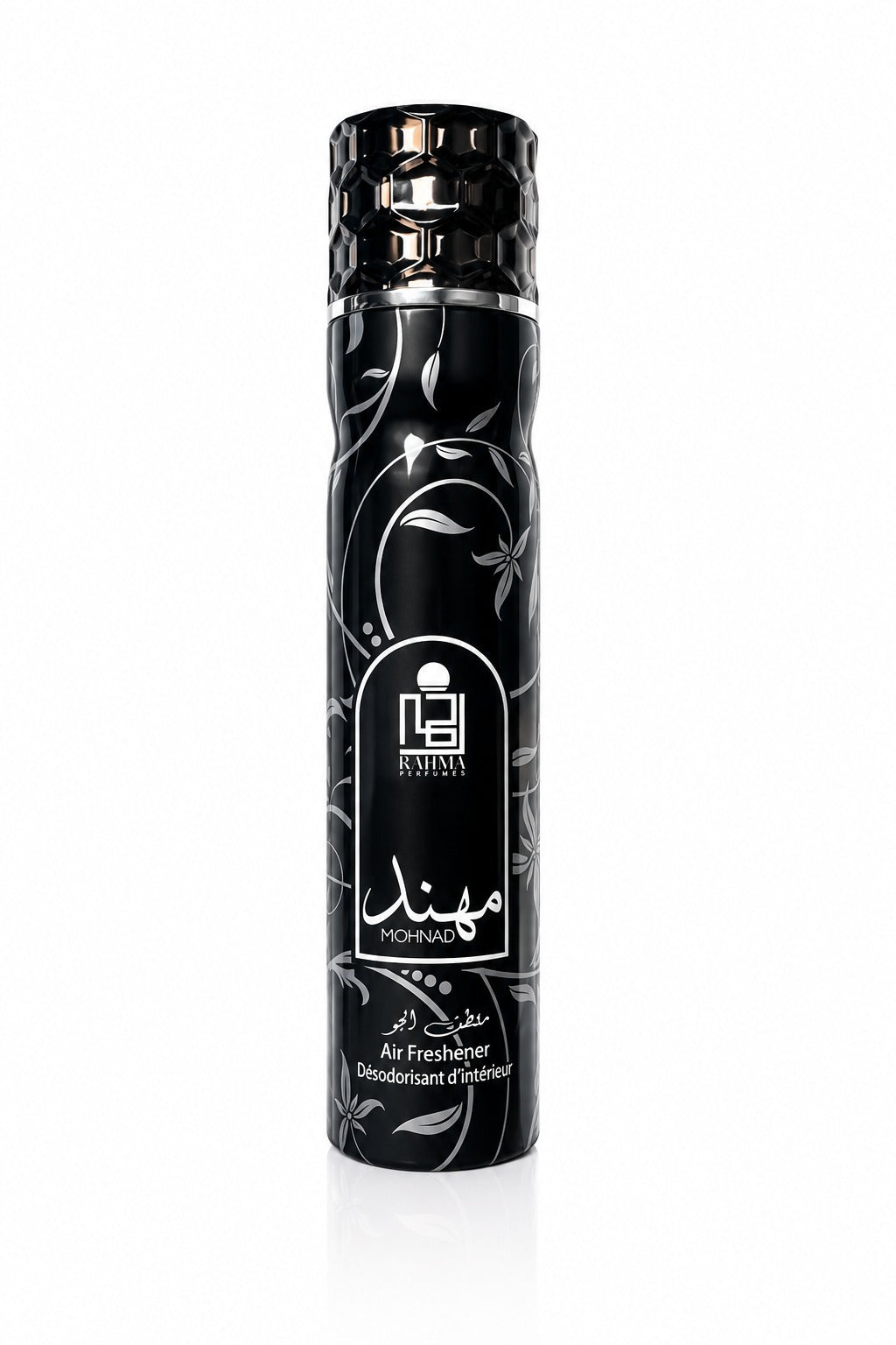 Rahma Perfumes | Mohnad | Unisex Fragrance | 300ML | Air Freshener |  Fresh Bergamot, Subtle Spice, and Light Citrus.