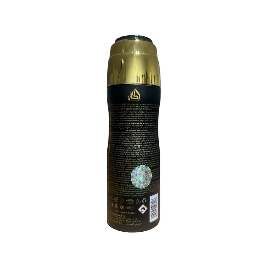 Lattafa Perfumes | Asad - Unisex Deodoarant Body Spray - 200ML (6.8 Oz)