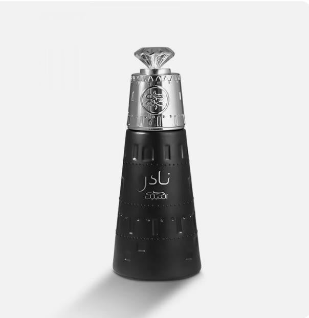 Nabeel Perfumes | Nader - Unisex Eau de Parfum - 3.4 OZ Fragrance Scent - Fruity - Powdery - Sweet -