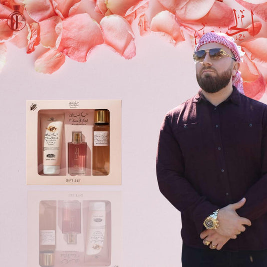 El Habibi Barato Bundle - Valentine's Choco Musk Marshmallow Gift Set - 50ml EDP, Shower Gel, Perfumed Spray - Unisex Adults' Fragrance Set with Marshmallow, Strawberry & Vanilla Notes