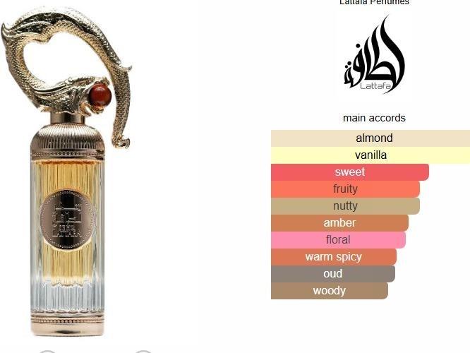 Lattafa Perfumes | Sehr Lattafa - Unisex Perfume - 3.4 oz