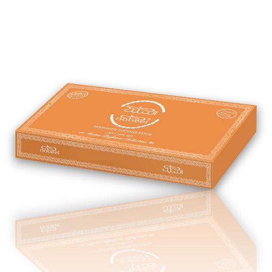 Nabeel Perfumed Incense - 50g