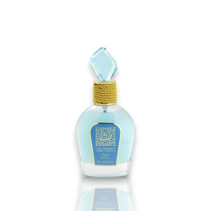 Lattafa | Nabeel | So Poudree + Musk Al Tahara Bundle | Fragrance Set by: Lattafa and Nabeel Women's Fragrance Set
