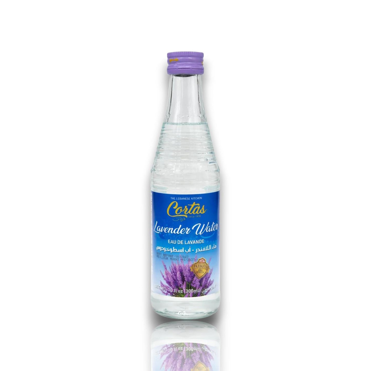 Cortas Pure Lavender Water Beverage, Lebanese Certified Organic Fragrant Gem, Eau de Rose Alternative for The Lebanese Kitchen 300ML