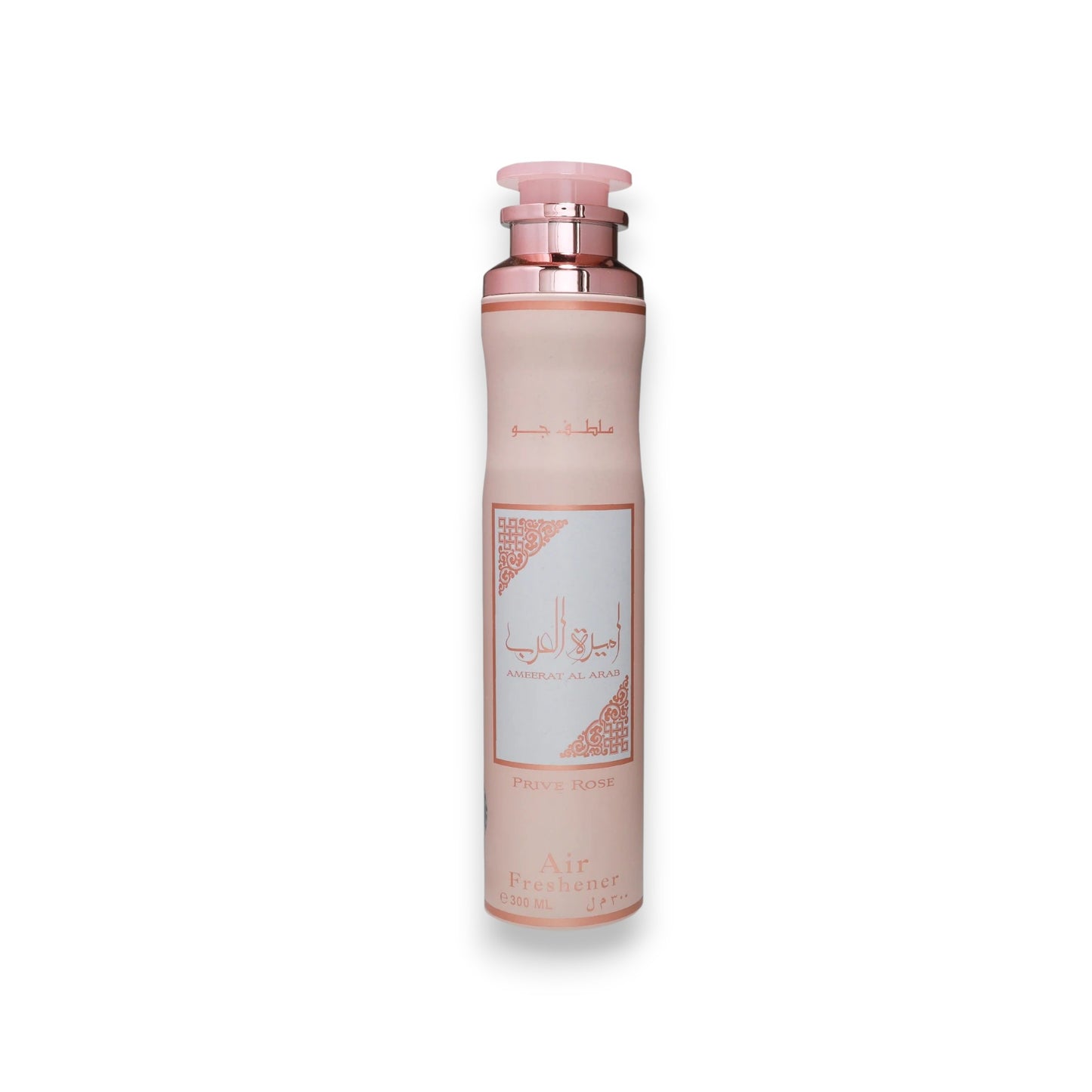 Lattafa Ameerat Al Arab Prive Rose Scented Air Freshener (300 ML) - Unisex Fragrance with Rose, Fruity & Amber Aroma, Ideal for Flowers, Decor & Room Use
