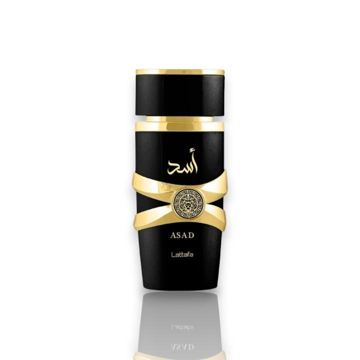 Hawas + Asad + Z7