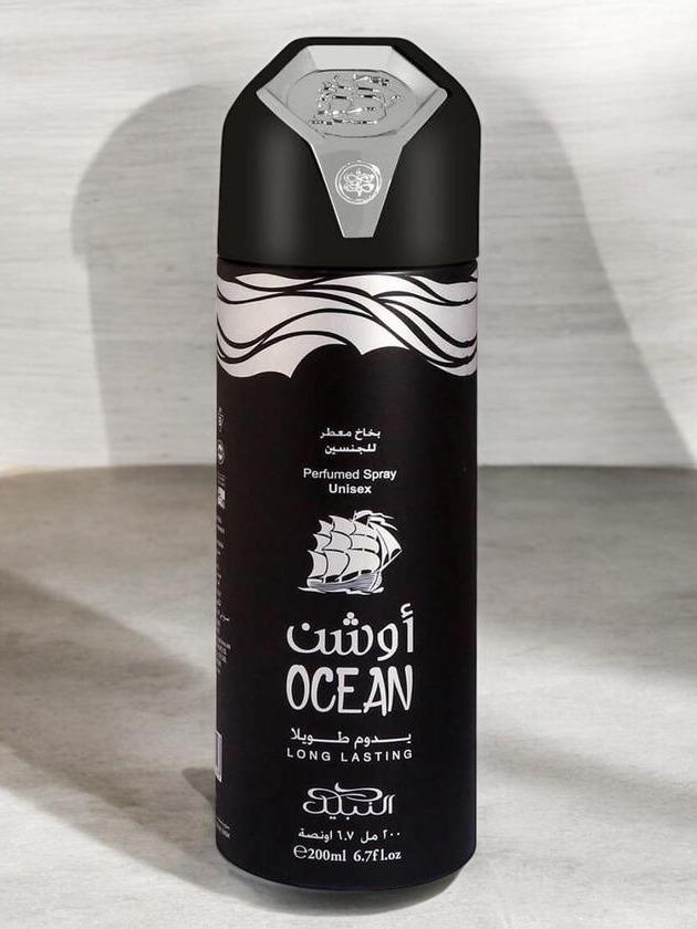 Nabeel | Nabeel Ocean Unisex Body Spray - 200ml | Black and Silver Can Body Spray | Mandarin - Pink Pepper - Lemon Body Care Daily Fragrance Gentle