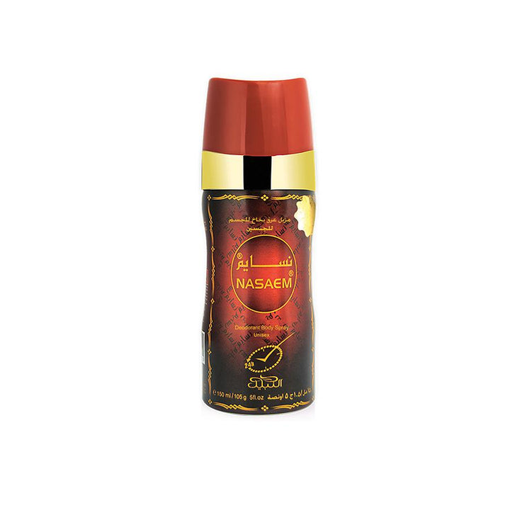Nabeel | Nasaem Unisex Body Spray - 150 ml Aroma Body Care