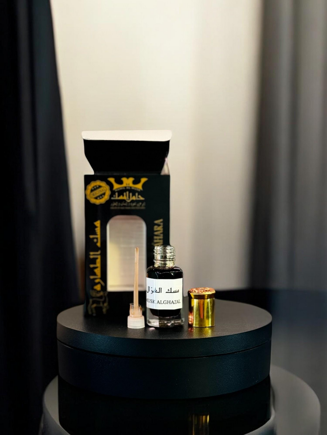 Hamil AL Musk | Musk Al Ghazal | Musk Al Tahara | Unisex Fragrance | 0.2 oz (6ml) | Musk Oud Fragrance |