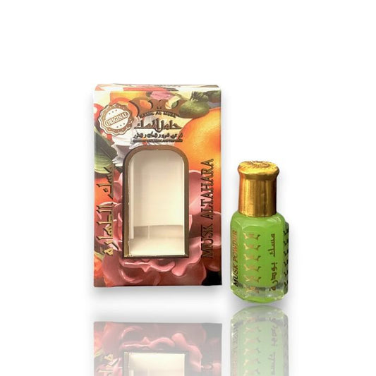 Hamil Al Musk Exotic Arabic Elegant Fragrance Blend - 6 ML
