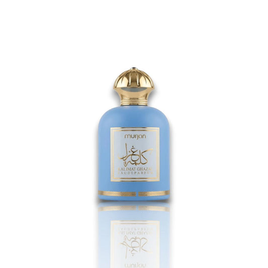 Dumont Murjan | Kalimat Ghazal  | 100 ML - 3.4 OZ | Eau De Parfum