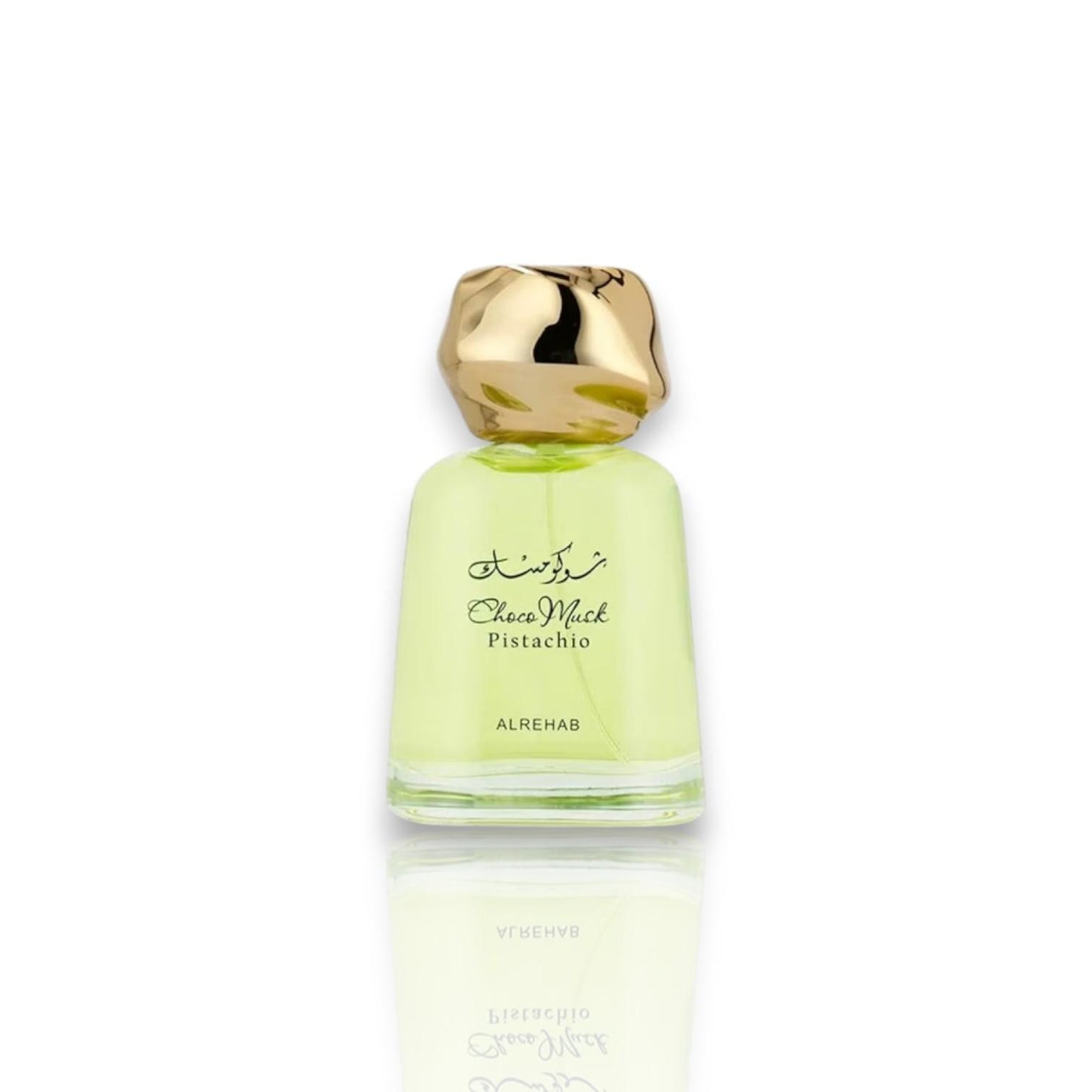 Al Rehab | Choco Musk | Pistachio | Eau De Parfum | Unisex Fragrance | 100 ML | Toffee - Peach & Raspberry