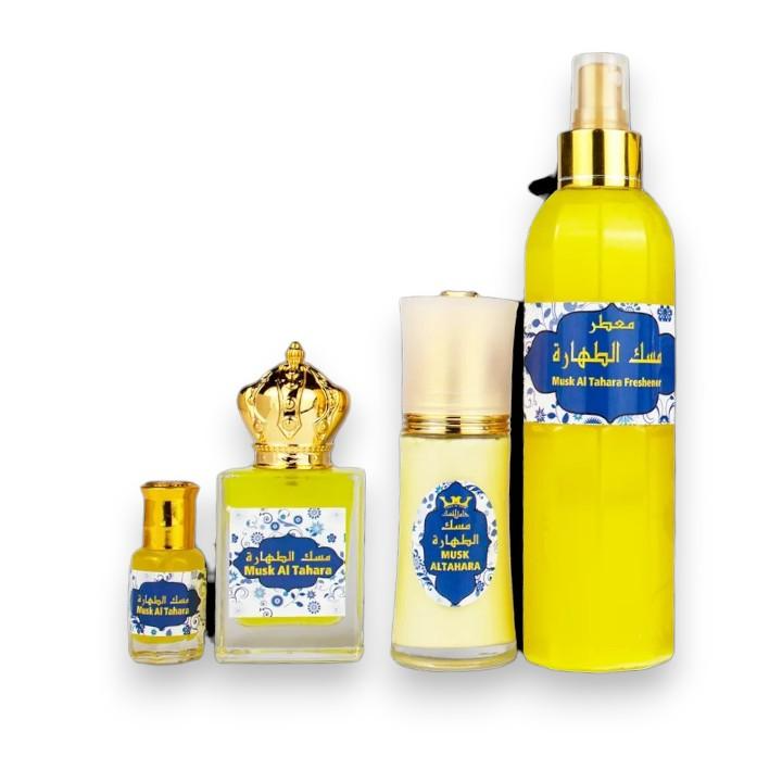Hamil Al Musk | Musk Al Tahara Collection | Vanilla Edition | 4 - Piece Multi Pack Unisex Fragrance Set