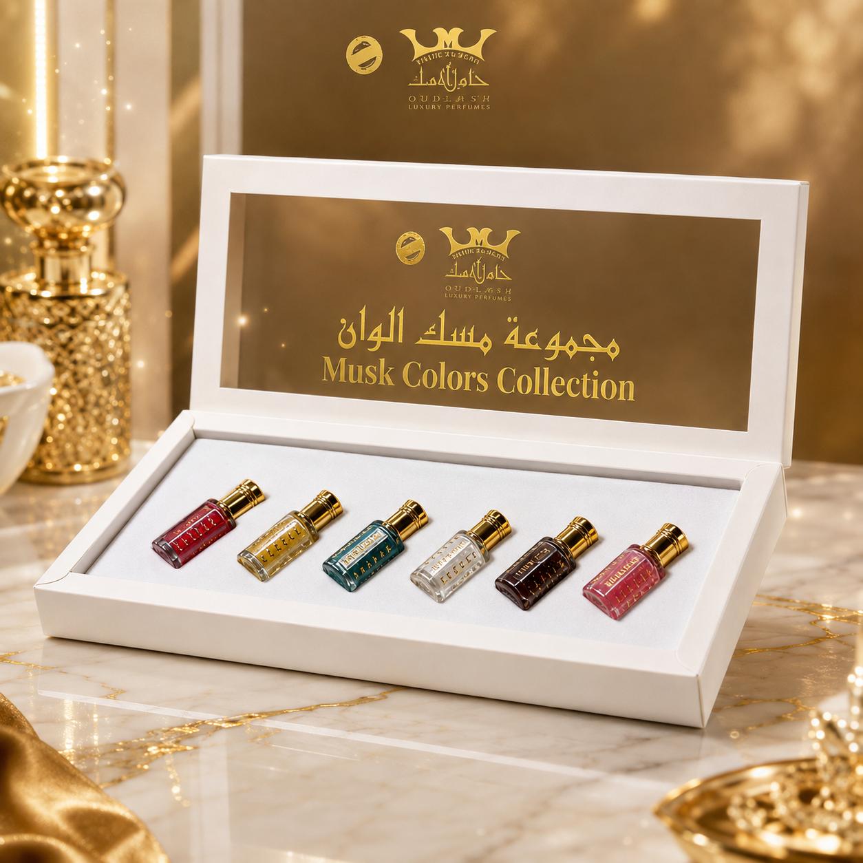 Hamil Al Musk | Musk Color 6pc Set | Unisex Fragrance | 12 ML | Pure Concentrated Oil