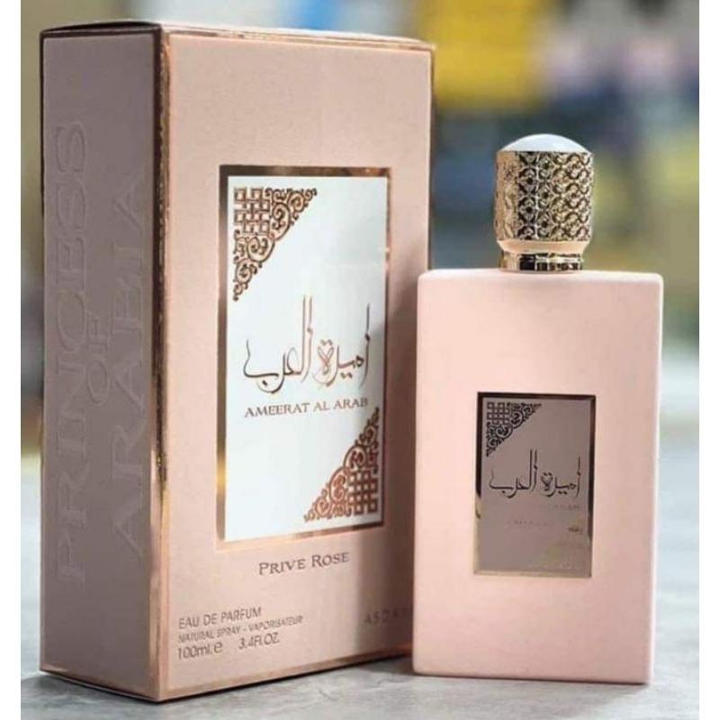 Asdaaf Ameerat Al Arab Prive Rose – Women's Eau de Parfum 3.4 oz (100ml)
