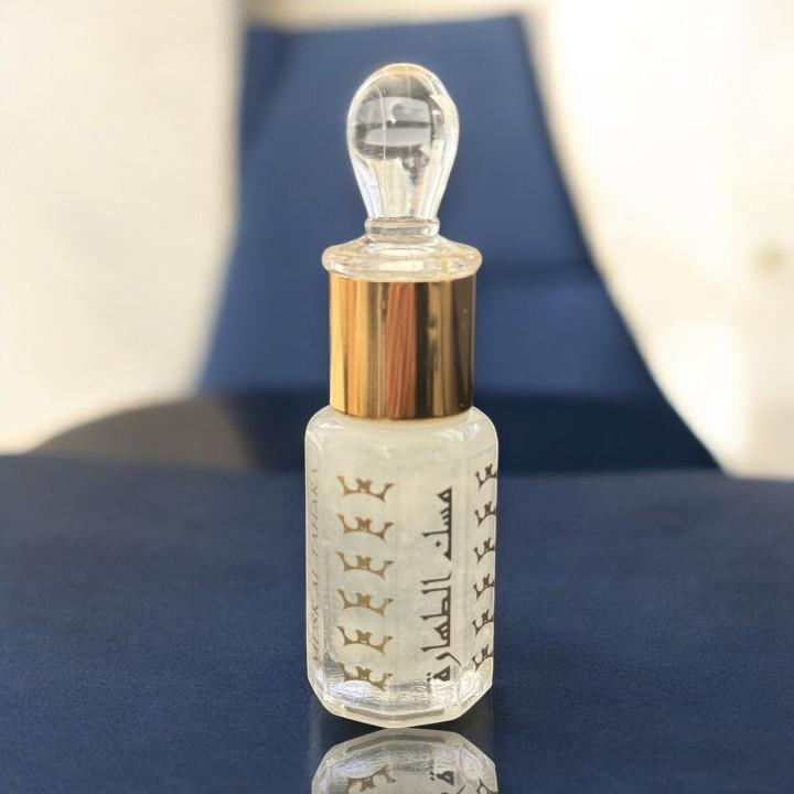 Hamil Al Musk | Musk Al Tahara Concentrated Oil | Women's Musk oil | Skin Care | from Hamil Al Musk