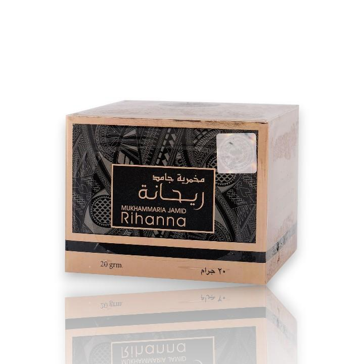 Ard Al Zaafaran | Mukhmmaria Jamid | Rihanna | by Ard Al Zaafaran | Made in UAE | Women's Cream | Skin Care