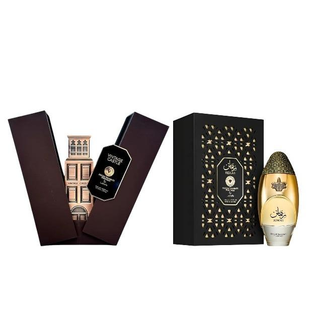 Remas + Vintage Castle Bundle