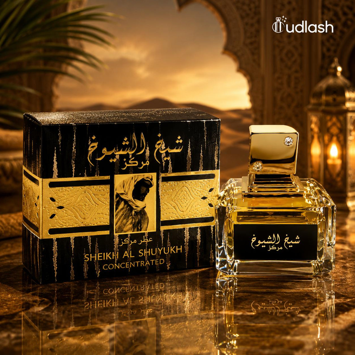 Lataffa | Sheika Al Shuyukh | 100 ML