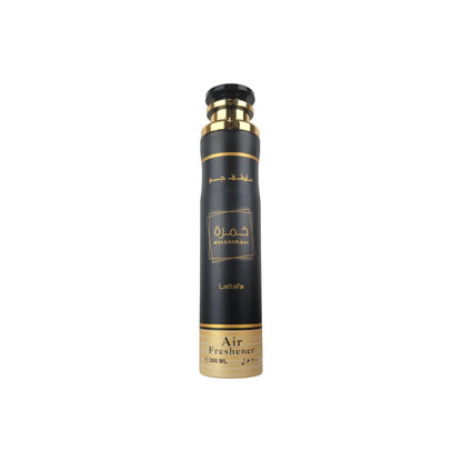 Lattafa Perfumes | Lattafa Home Air Freshener Bundle - Fakhar Silver, Fakhar Rose Gold & Khamrah Spray Aroma Floral
