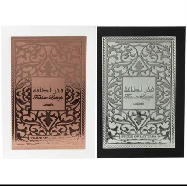 Fakhar His & Hers Bundle