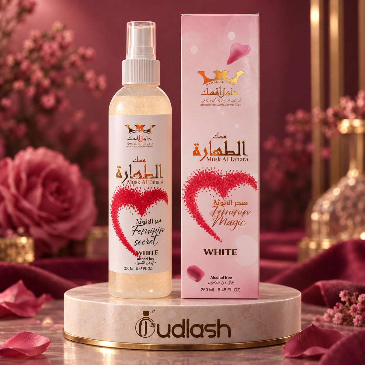 Hamil Al Musk | Musk Al Tahara | Feminin Magic | White | 250 ML | Fragrance Mist | Sweet & White Musk Notes