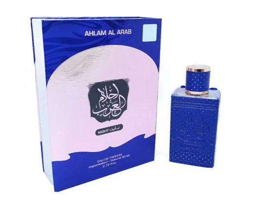 Ard Al Zaafaran Ahlam Al Arab Night – Unisex Eau de Parfum 2.7 oz (80ml)